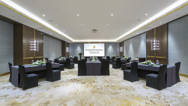 Hotel Intercontinental Puxi