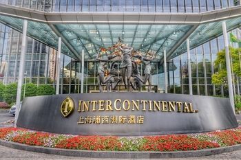 Hotel Intercontinental Puxi
