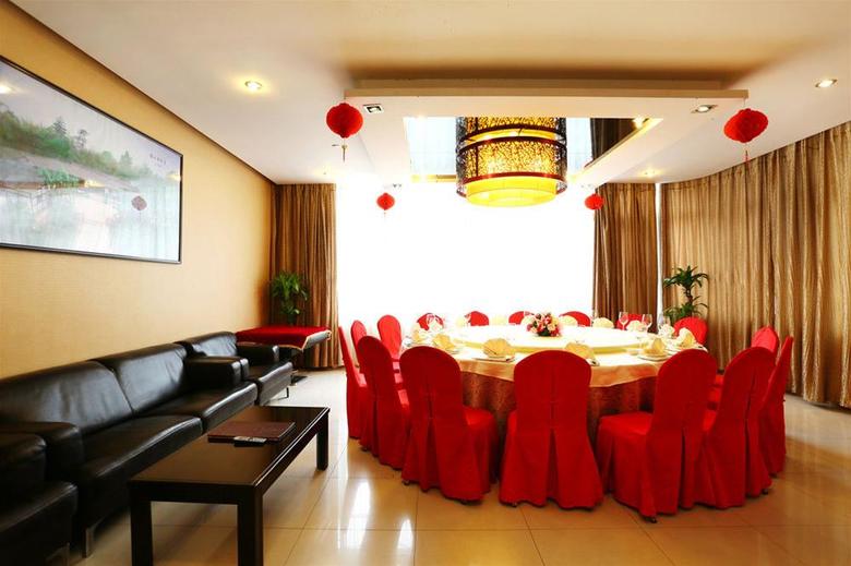Shenzhen Sichuan Hotel