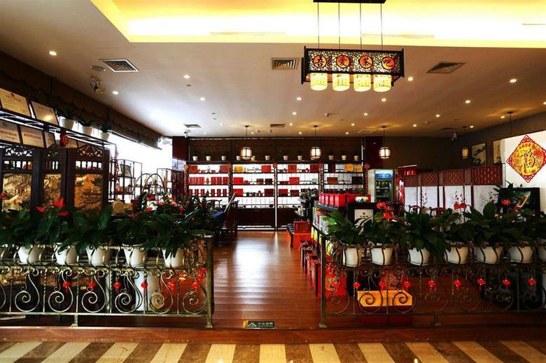 Shenzhen Sichuan Hotel