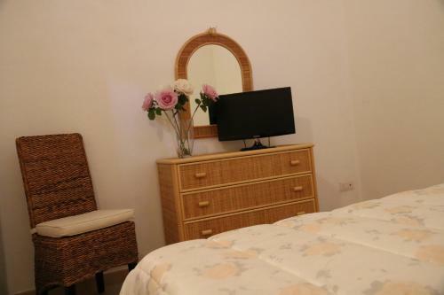 Hostal Corter� Guest House