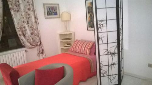 Garibaldi Apartment