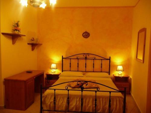 Hostal La Perla Del Sannio