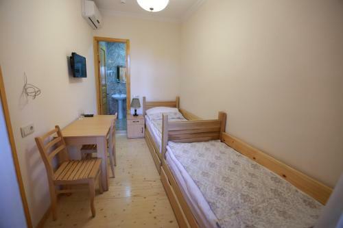 Hostal Guest House Goari