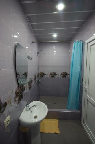 Hostal Guest House Aisi