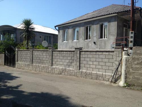 Hostal Guest House Maxim