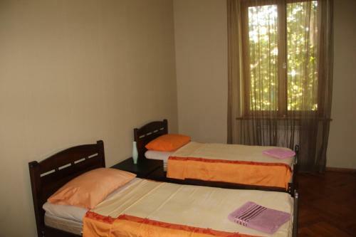 Hostal Sofia Guest House