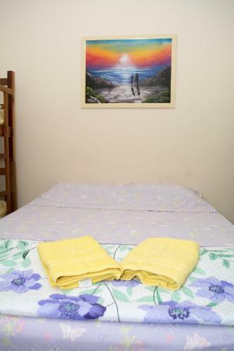 Hostal Pousada S�o Rafael