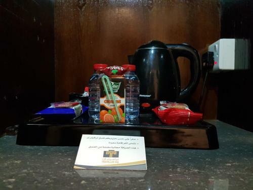 Apartamento Traveller Inn Hotel Appartments