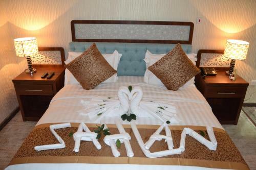 Apartamento Sahlan House