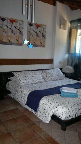 Bed & Breakfast Lo Scoiattolo E La Noce