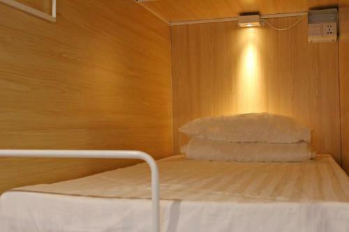 Onederz Hostel Hangzhou