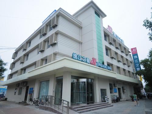 Hotel Jinjiang Inn Dezhou Railway Station