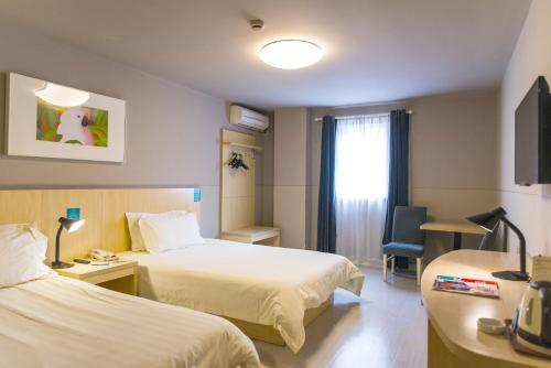 Hotel Jinjiang Inn Dezhou Railway Station
