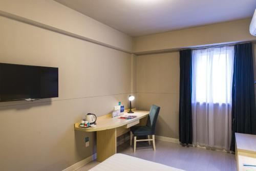 Hotel Jinjiang Inn Dezhou Railway Station