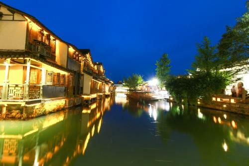 Posada Wuzhen Mozhutang Inn