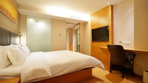 Ji Hotel Beijing Capital Airport