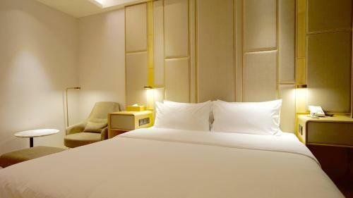 Ji Hotel Beijing Capital Airport
