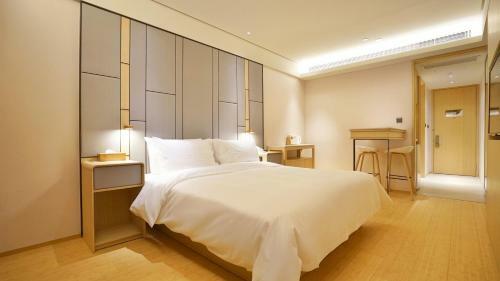 Ji Hotel Beijing Capital Airport