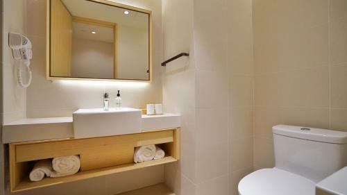 Ji Hotel Beijing Capital Airport