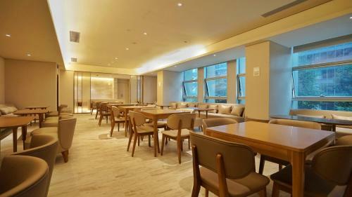 Ji Hotel Beijing Capital Airport