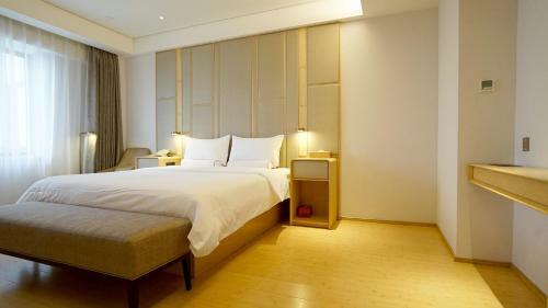 Ji Hotel Beijing Capital Airport