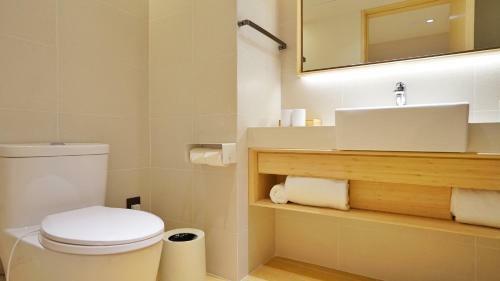 Ji Hotel Beijing Capital Airport