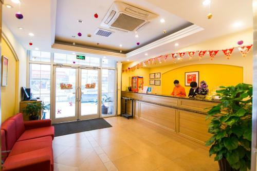 Hotel Home Inn Beijing Capital Airport