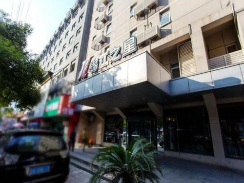 Hotel Jinjiang Inn Yueyang Railway Station