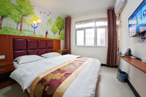 Jinyuan Hotel Changsha South Railway Station