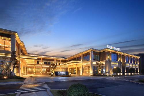 Hotel Four Points By Sheraton Chengdu, Anren