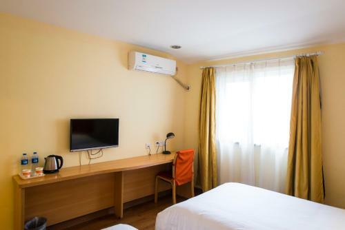 Hotel Home Inn Shenzhen Huaqiangbei