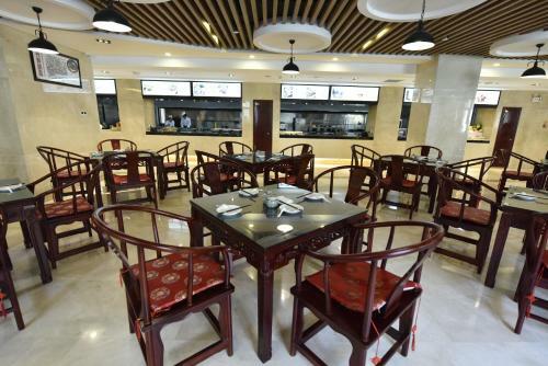 Dunhuang Hua Xia International Hotel