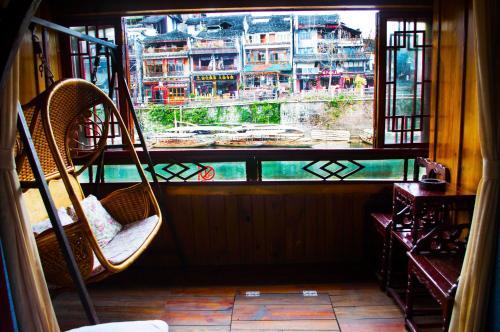 Posada Bian Cheng Xing Zi Inn