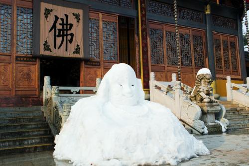 Hangzhou Xihu Qinghe Hostel