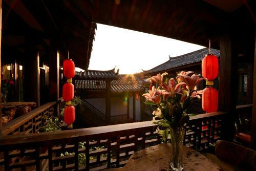 Qichi Inn