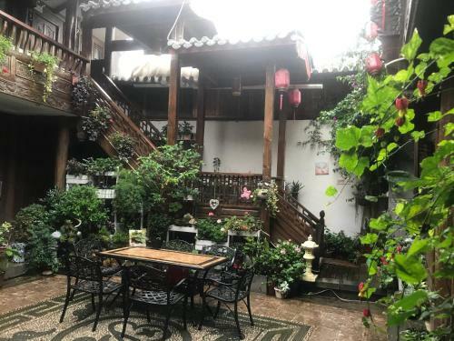 Qichi Inn