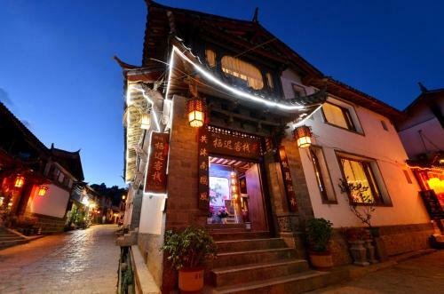 Qichi Inn