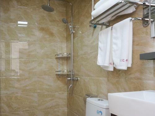 Hotel Wuzhen On Memory Inn
