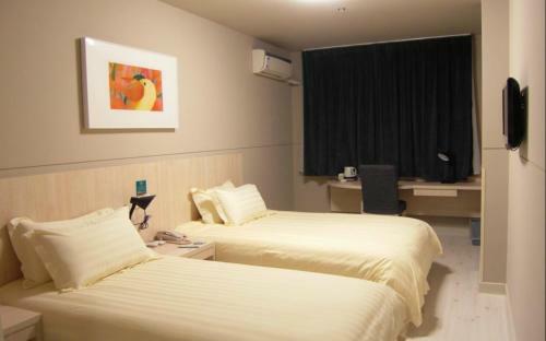 Hotel Jinjiang Inn Changchun Railway Station