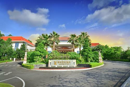 C&d Hotel,putian