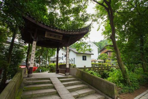 Posada Hangzhou West Lake Sanshe Boutique Inn