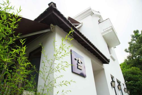 Posada Hangzhou West Lake Sanshe Boutique Inn