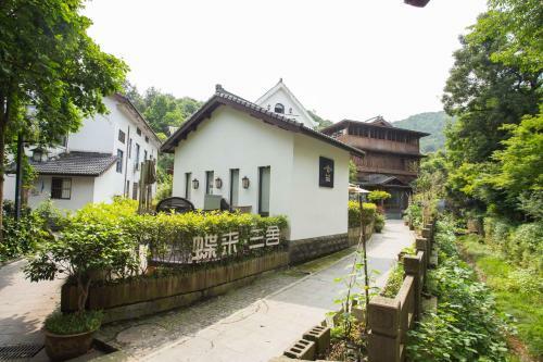 Posada Hangzhou West Lake Sanshe Boutique Inn