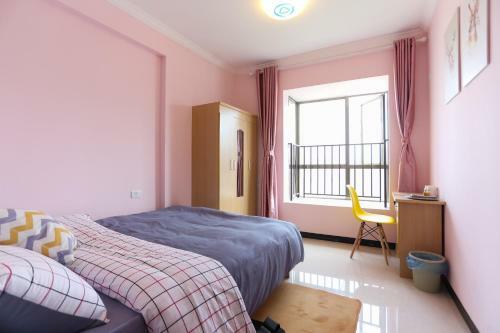 Guiyang Miao Station Hostel