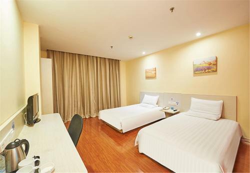 Elan Hotel Fuyang Railway Station
