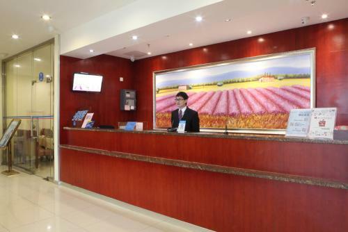Elan Hotel Fuyang Railway Station