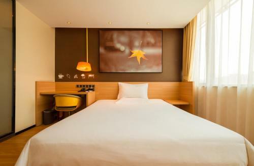 Iu Hotel Shenyang Railway Station Sk Transfer Center