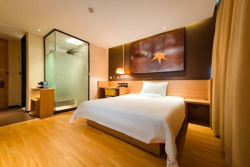 Iu Hotel Tianjin Binjiang Walking Street