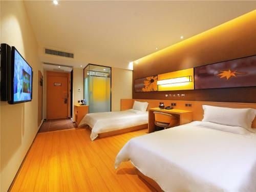 Iu Hotel Tianjin Binjiang Walking Street